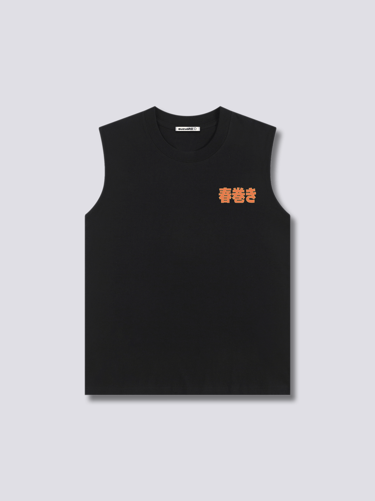 Spring Roll Attack Tank Top
