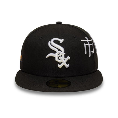 This is a Chicago White Sox MLB Poly Kanji Black 59FIFTY Fitted Cap 4