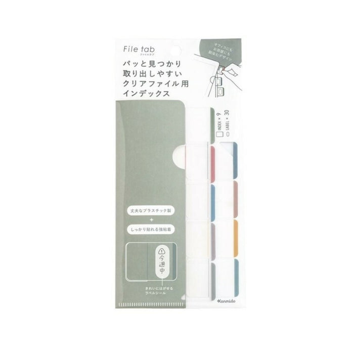 Kanmido Tab Page Markers - Basic Dusty