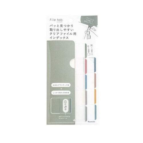 Kanmido Tab Page Markers - Basic Dusty